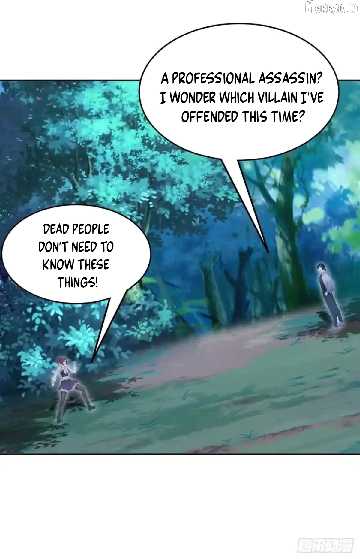 Primordial Ten Fiends: Others Tame Beasts, I Tame Beast Girls Chapter 176  - page 109